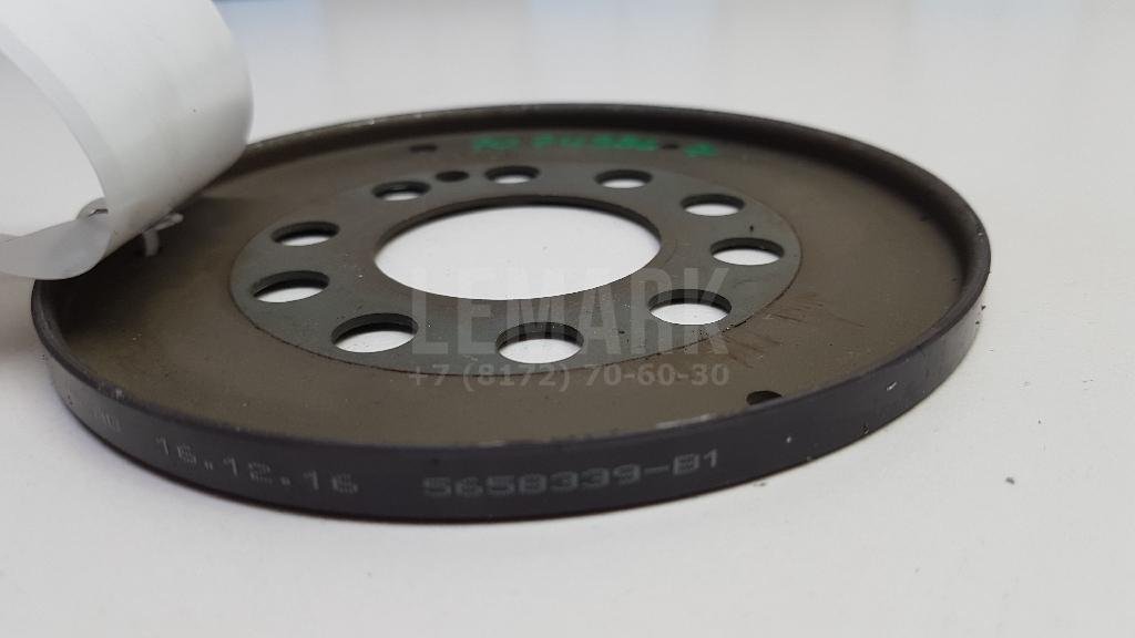 Ротор (двигатель)