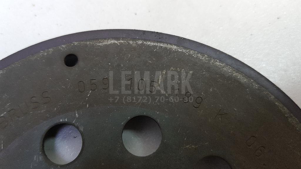 Ротор (двигатель)