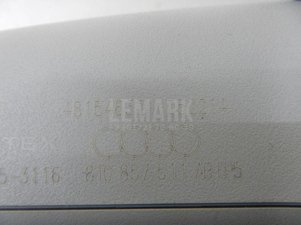 Зеркало заднего вида