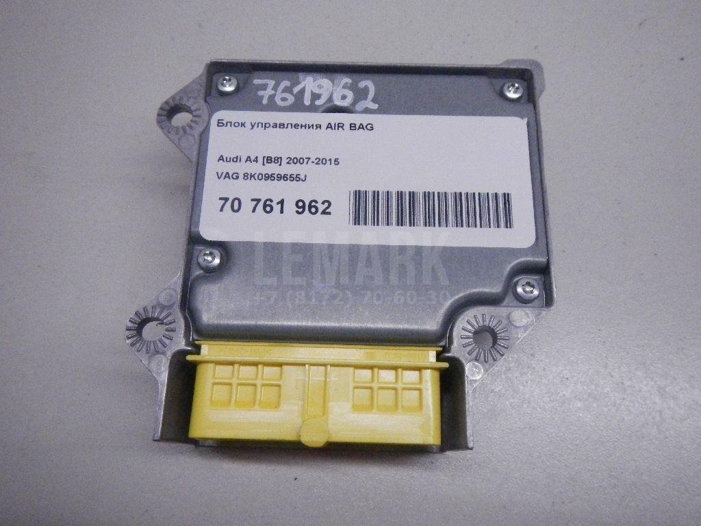 Блок управления AIR BAG