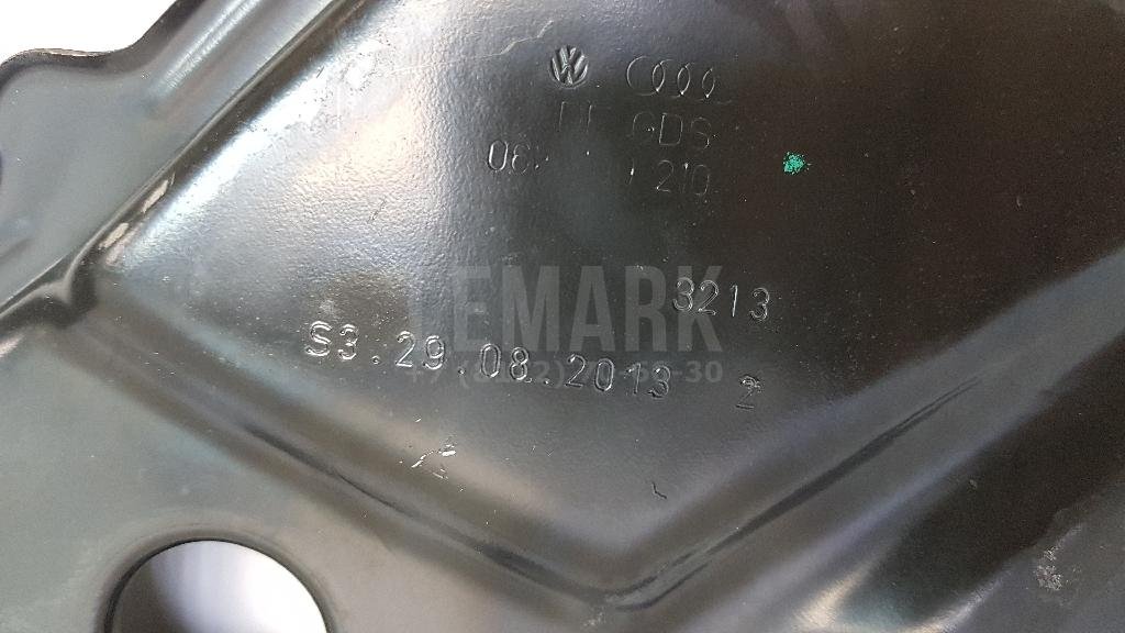 Крышка двигателя передняя