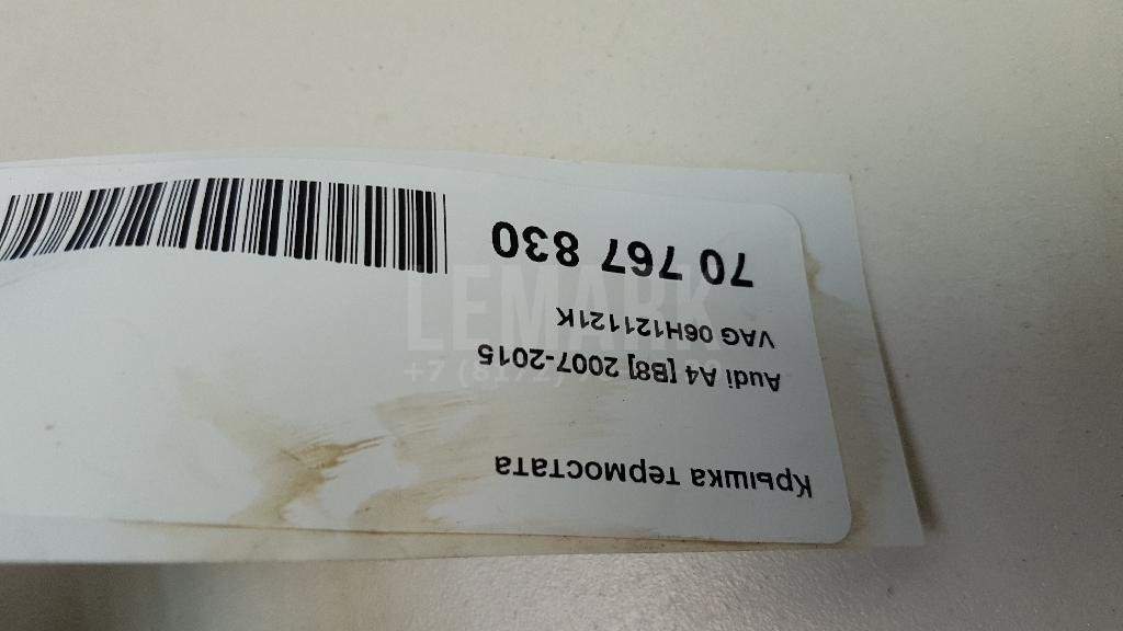 Крышка термостата для  Acura MDX 2007-2013