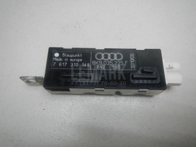 Антенна электрическая