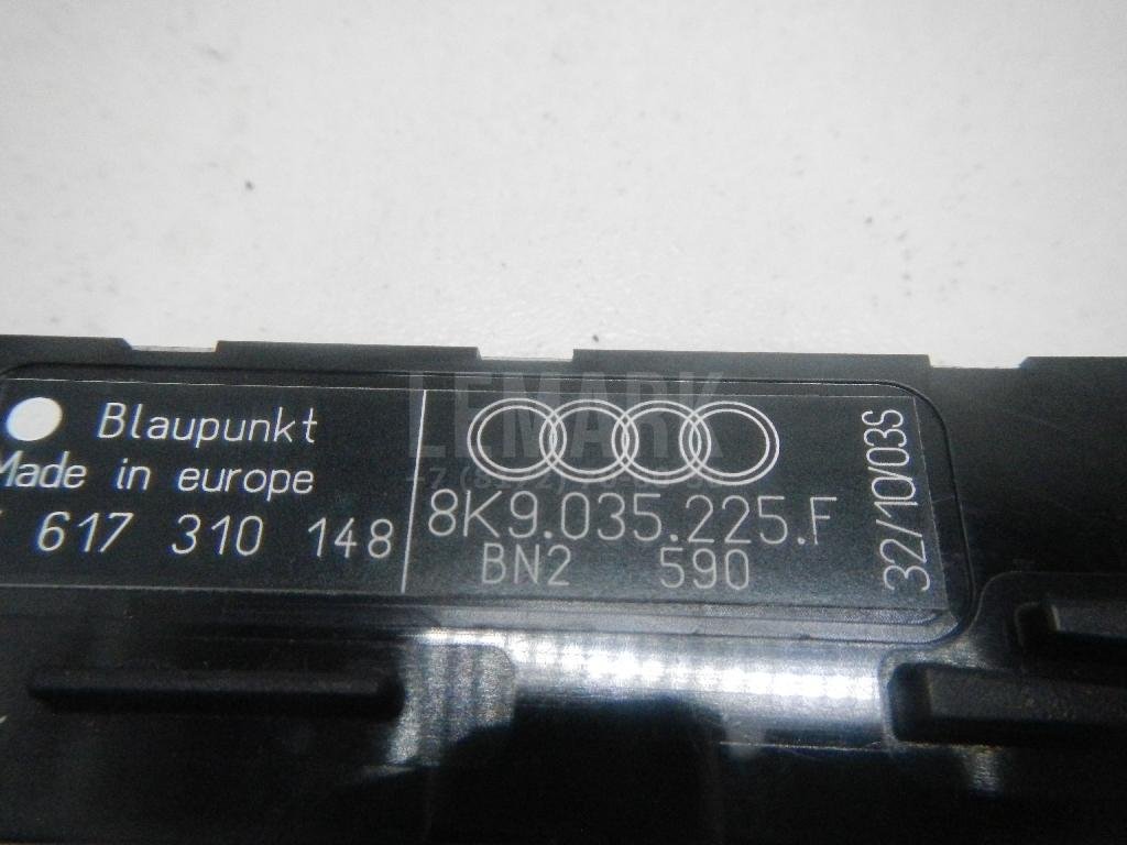 Антенна электрическая