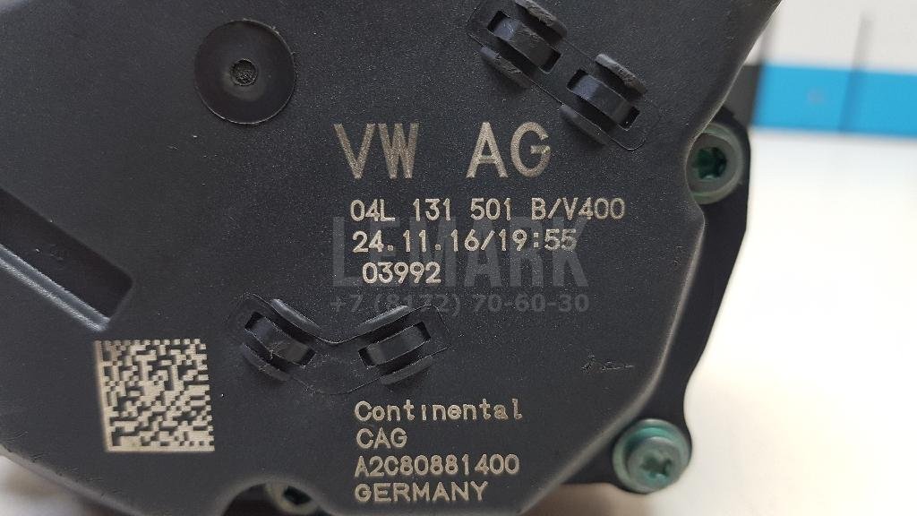 Клапан рециркуляции выхлопных газов