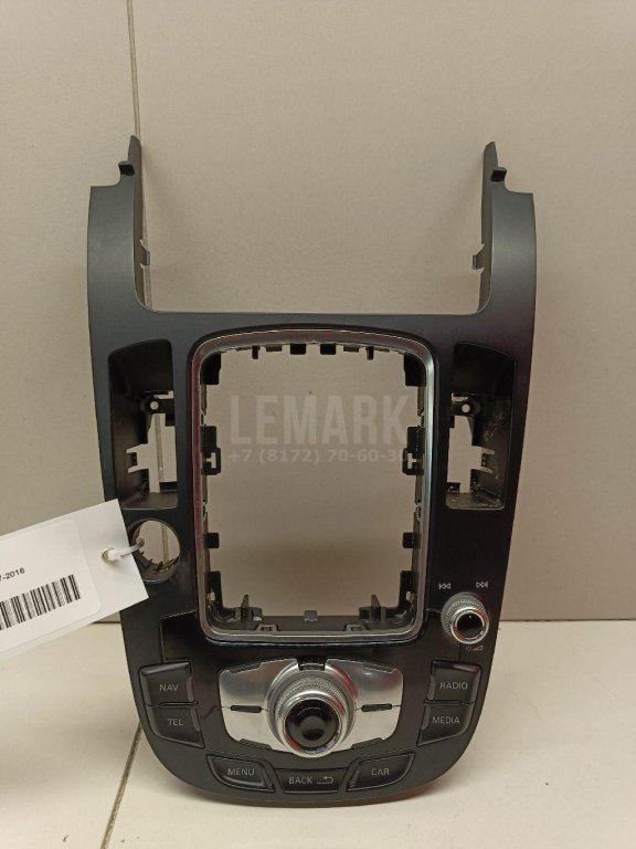 Блок кнопок