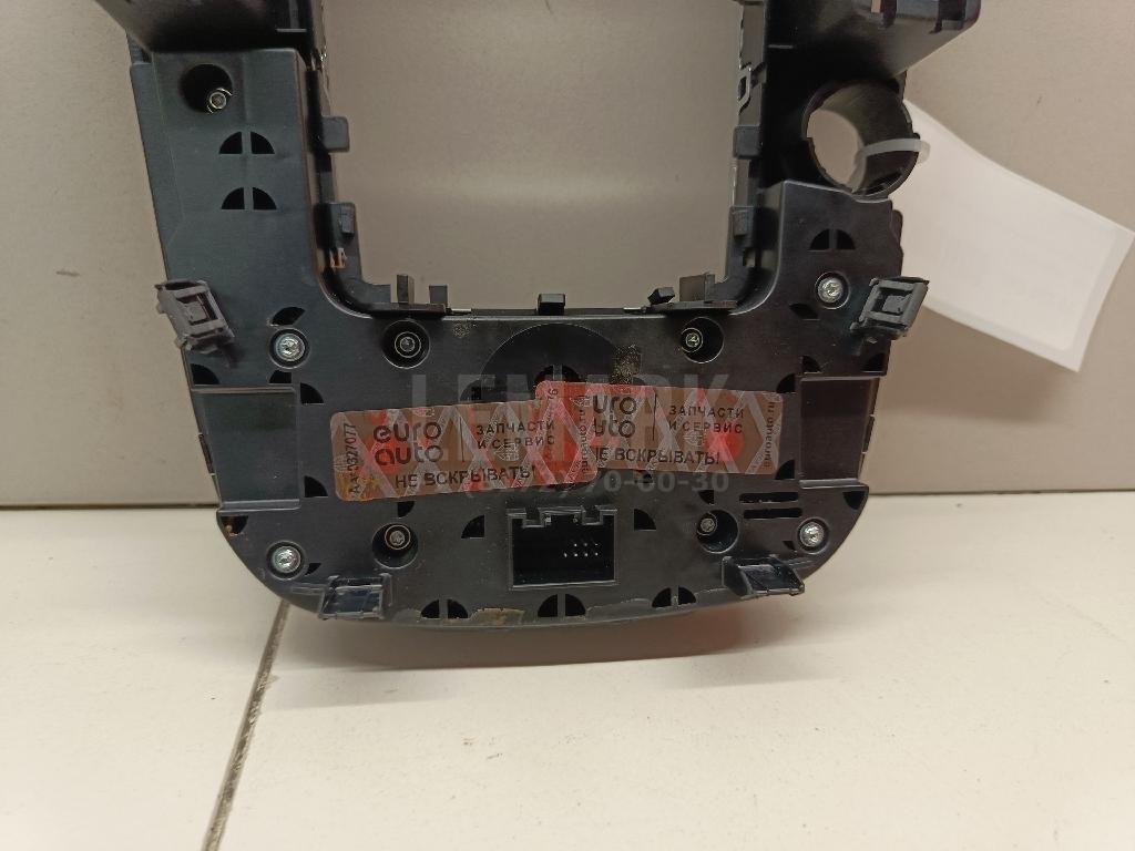 Блок кнопок