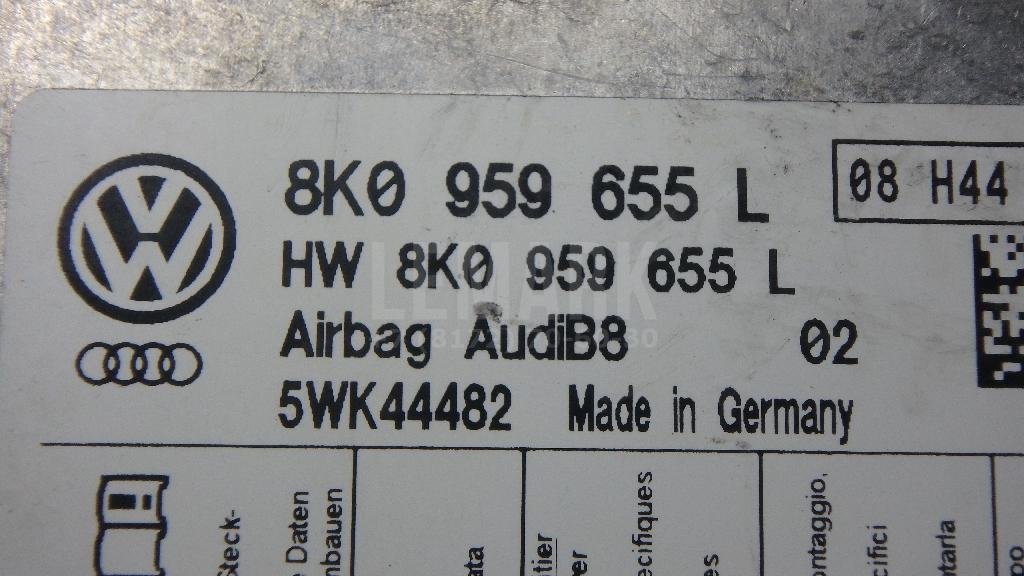 Блок управления AIR BAG