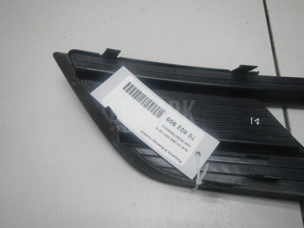 Решетка в бампер правая