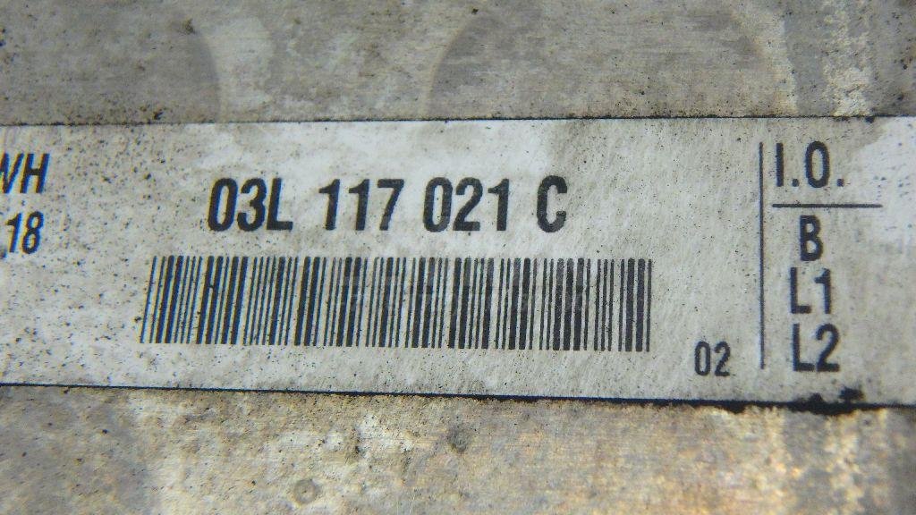 Корпус масляного фильтра