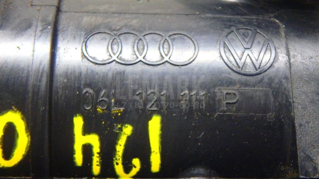 Корпус термостата