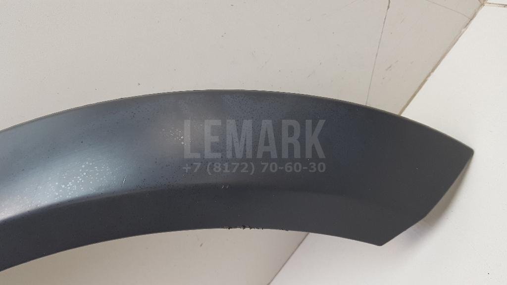 Накладка переднего крыла правого