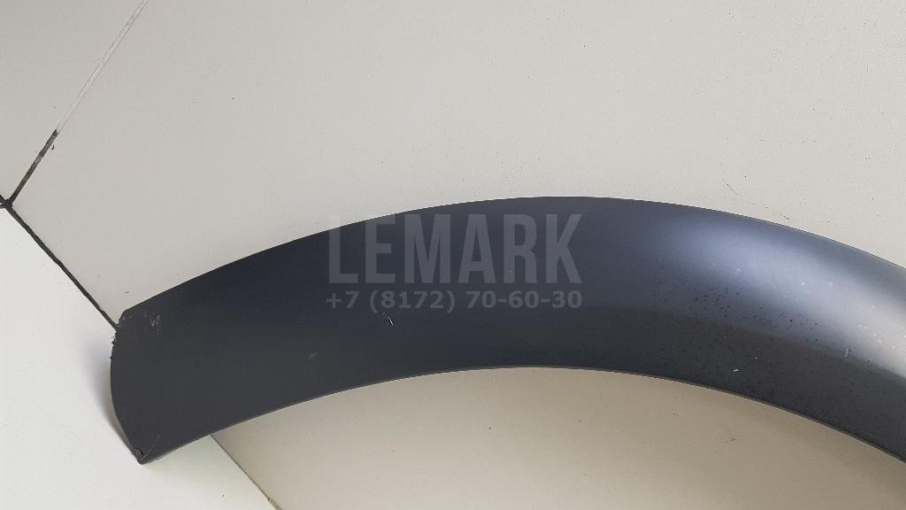 Накладка переднего крыла правого