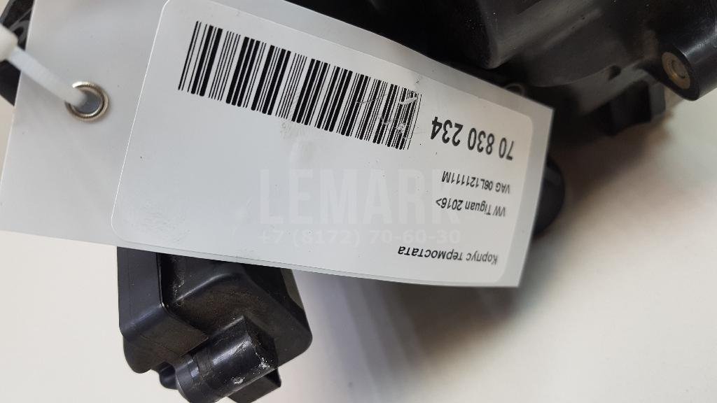 Корпус термостата