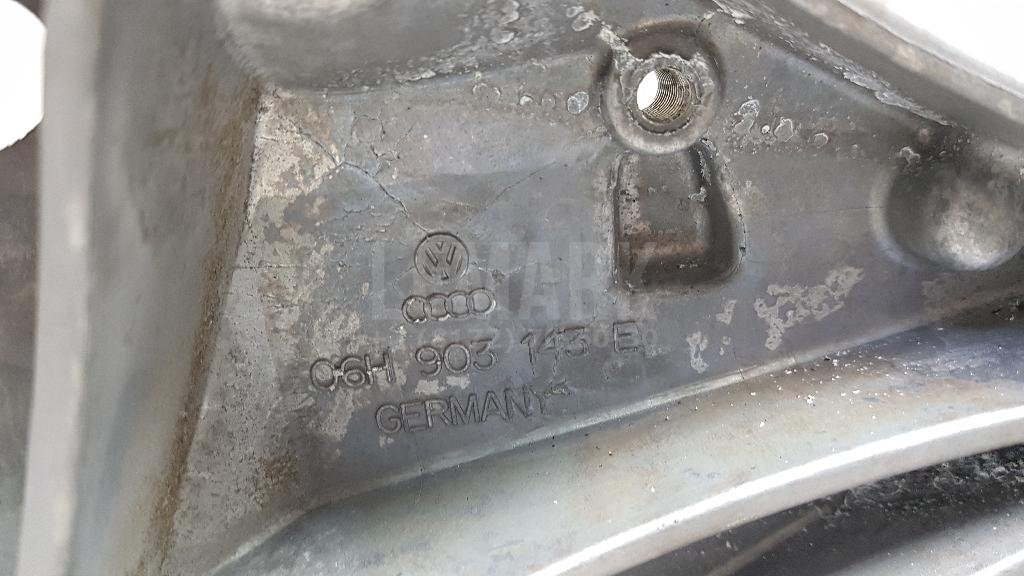 Кронштейн генератора