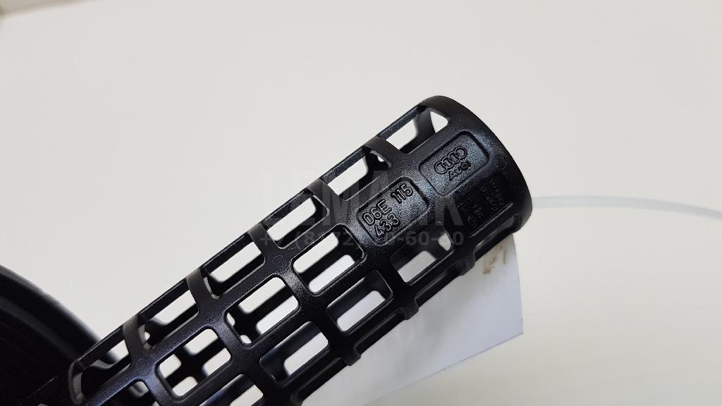 Крышка масляного фильтра