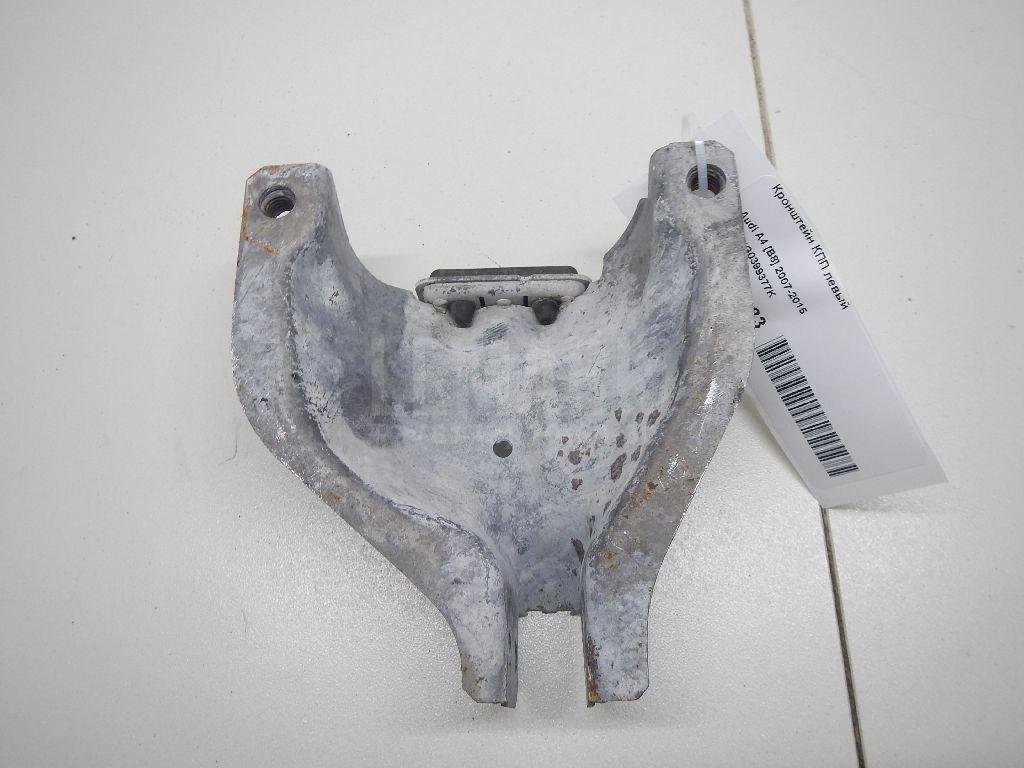 Кронштейн опоры двигателя для  Audi 100 [C4] 1991-1994