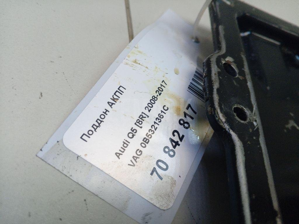 Поддон АКПП