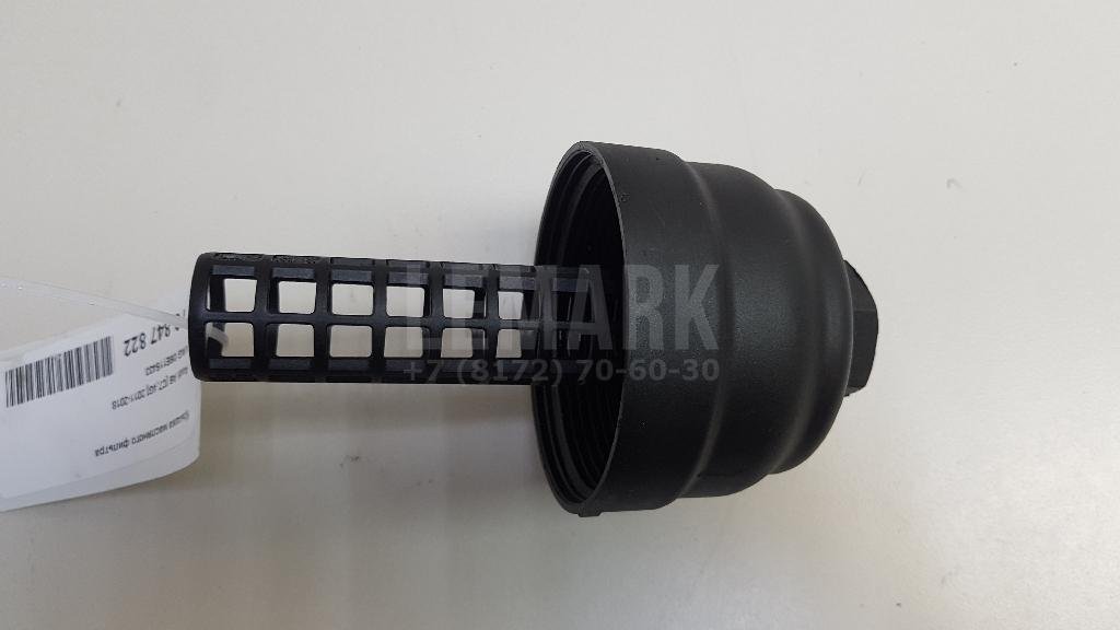 Крышка масляного фильтра