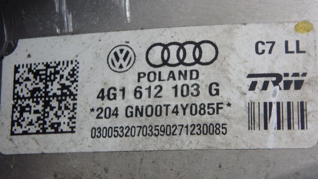 Усилитель тормозов вакуумный