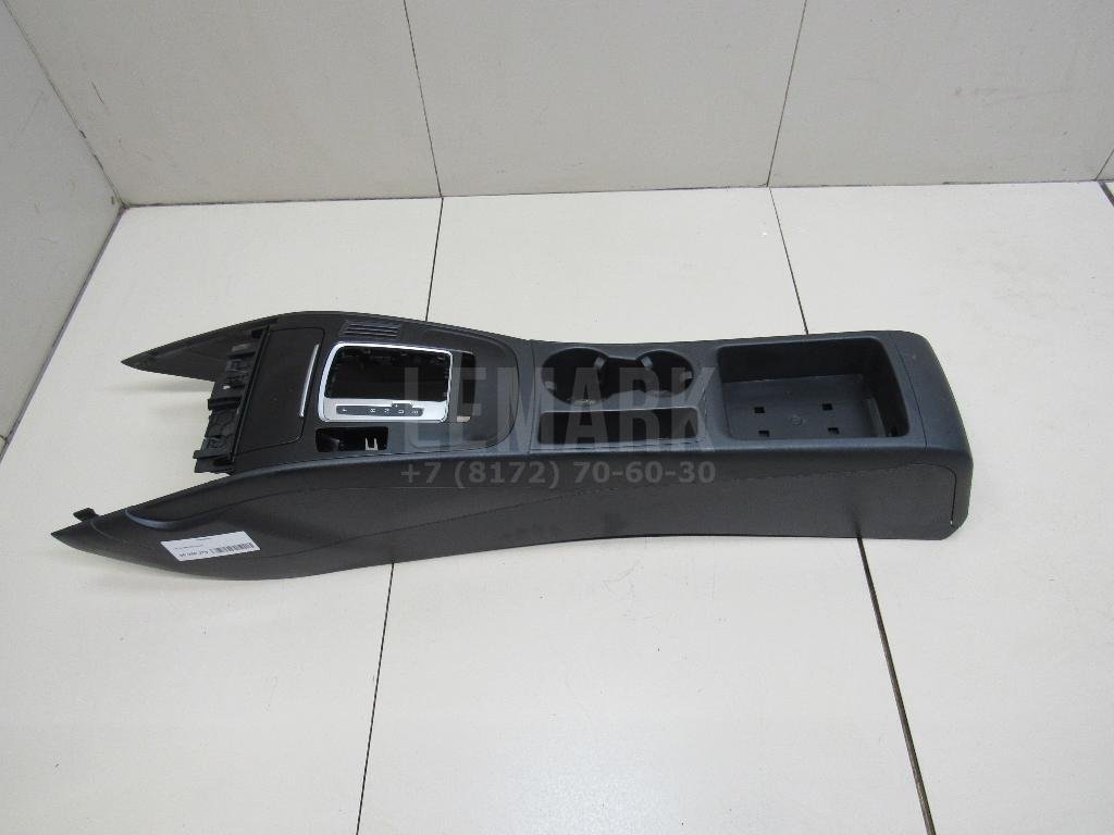 Консоль для  Audi A4 [B8] 2007-2015