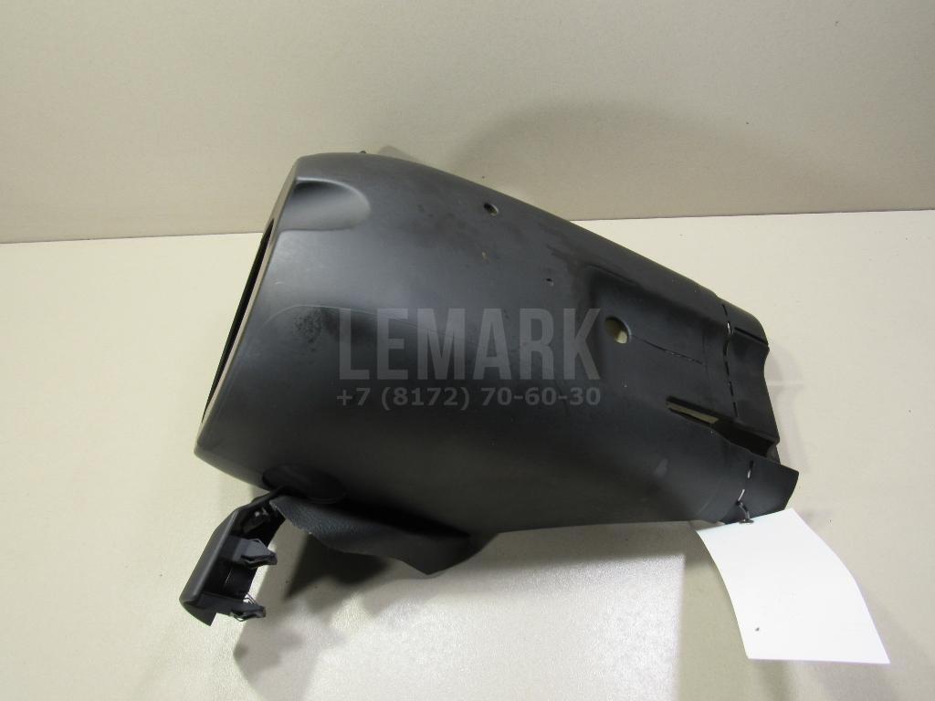 Кожух рулевой колонки