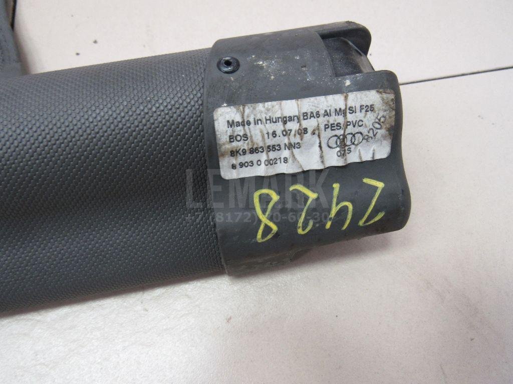 Шторка багажника