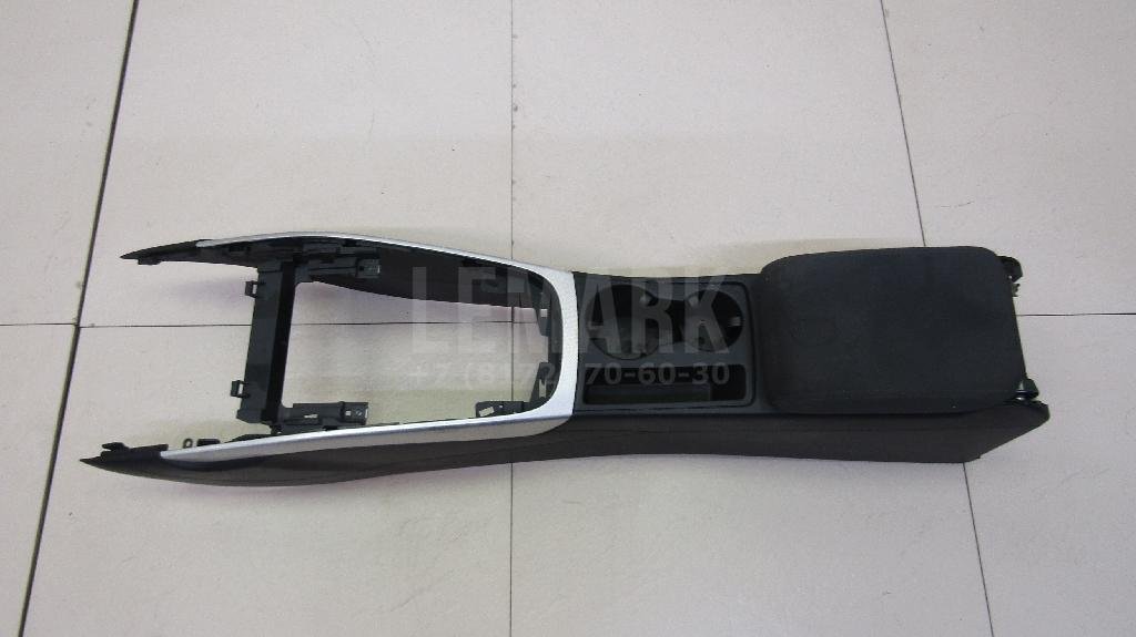 Подлокотник