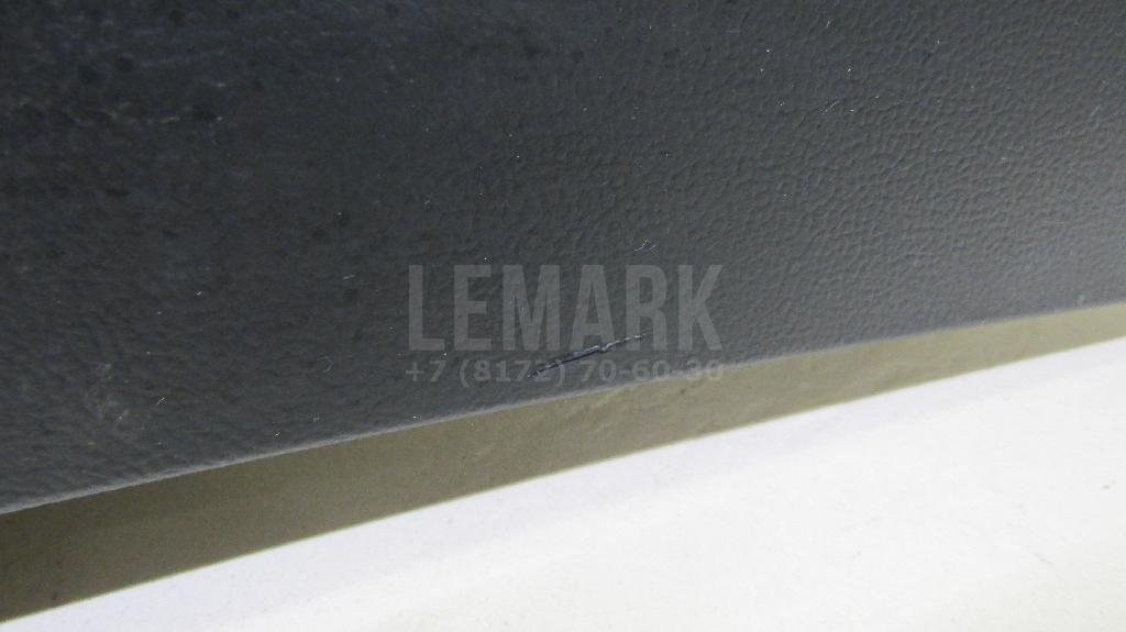 Подлокотник