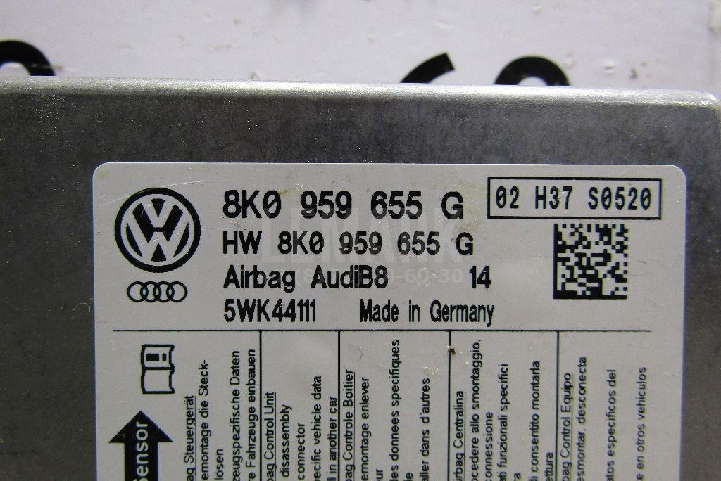 Блок управления AIR BAG