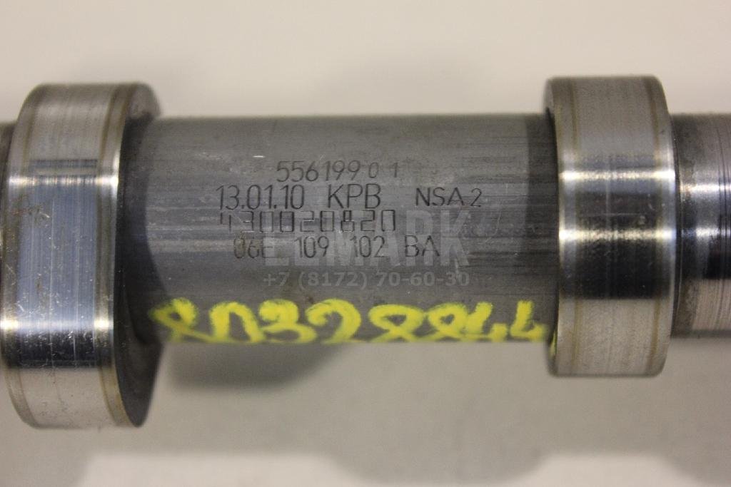 Распредвал выпускной