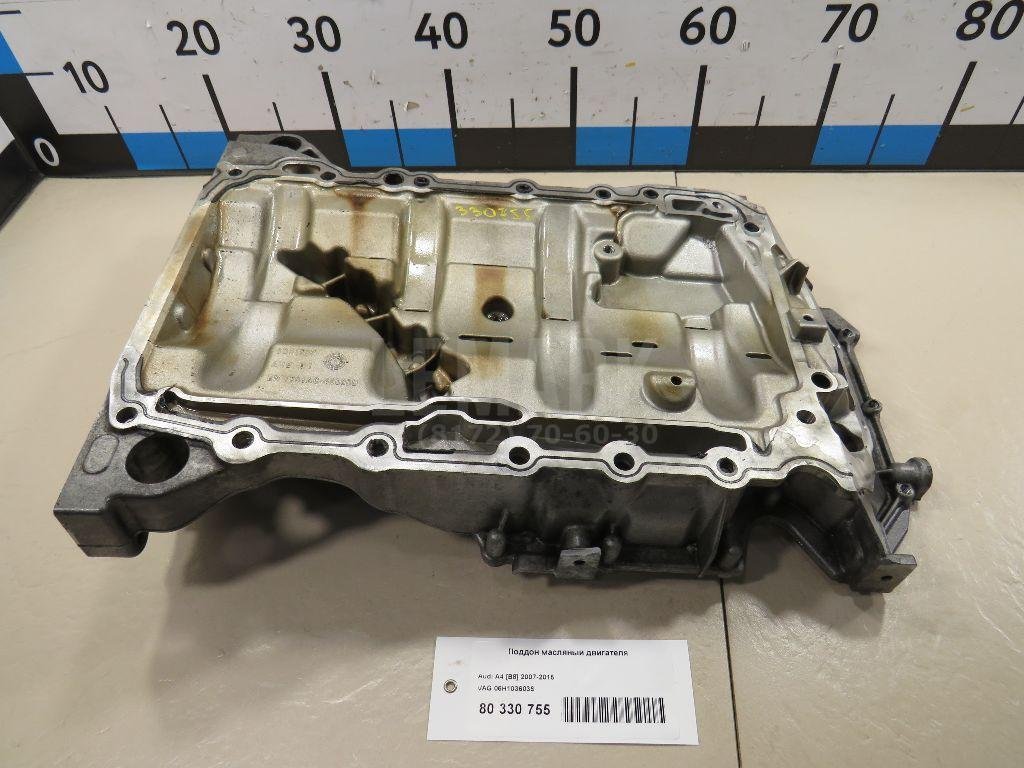 Поддон масляный двигателя