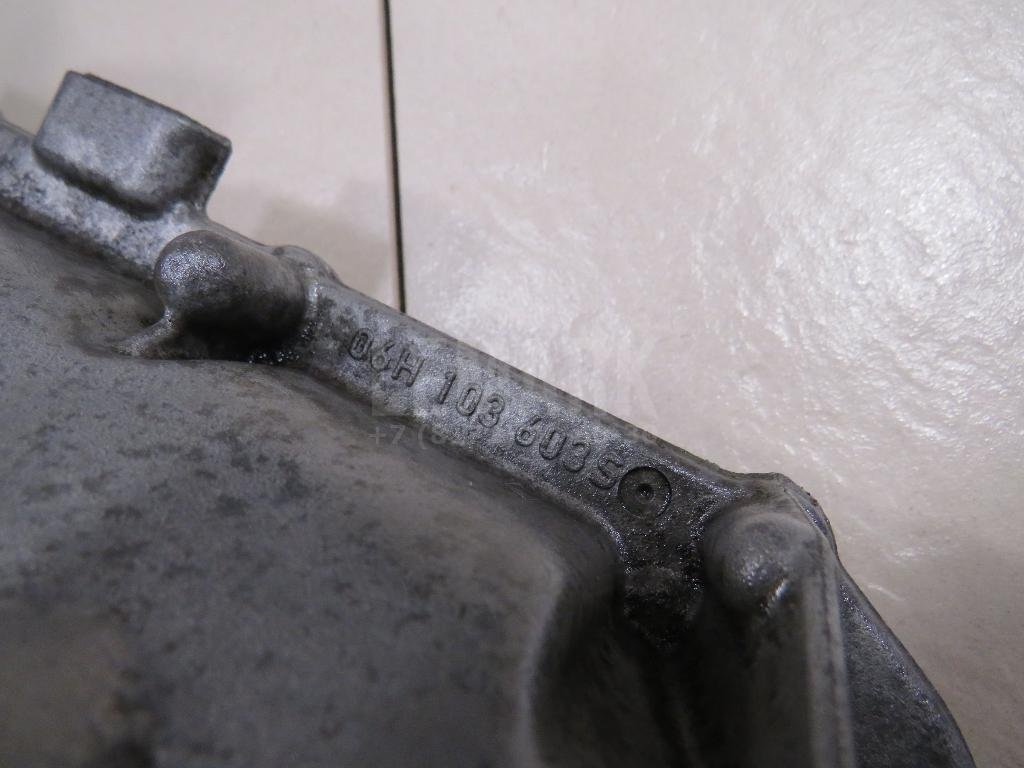 Поддон масляный двигателя