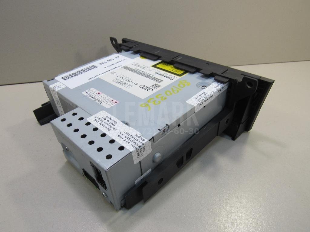 Чейнджер компакт дисков