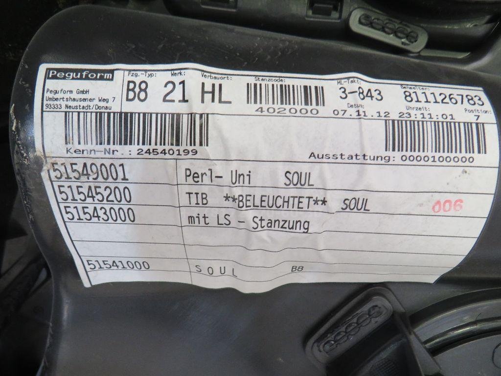 Обшивка двери задней левой