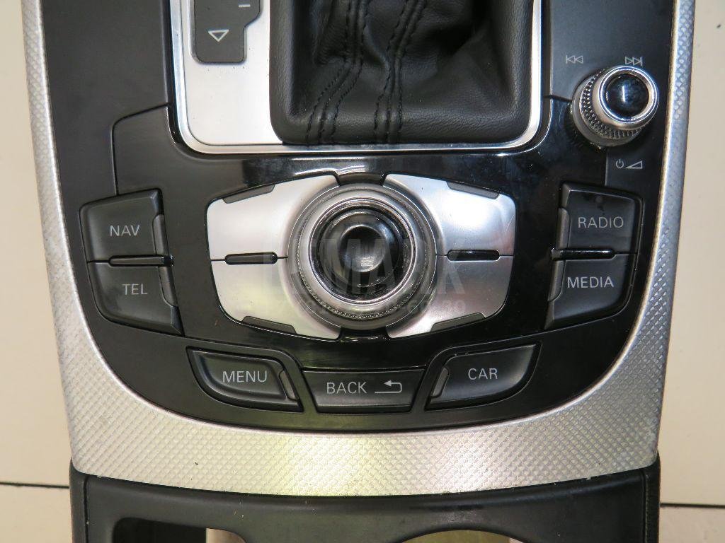 Подлокотник