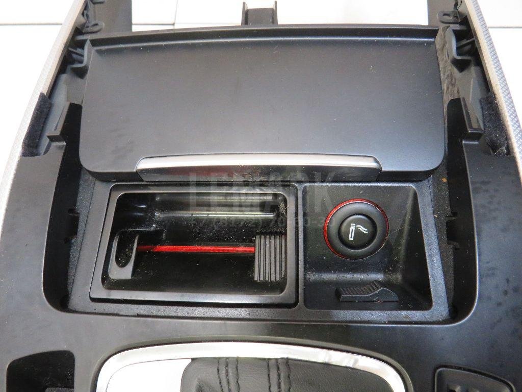 Подлокотник