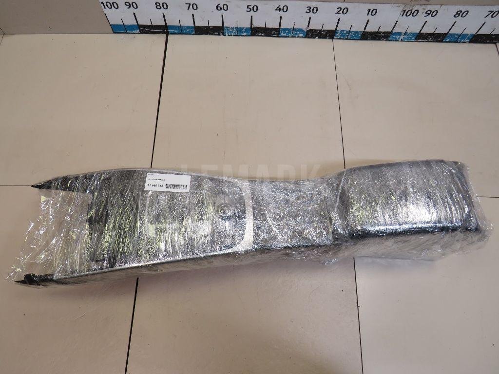 Подлокотник