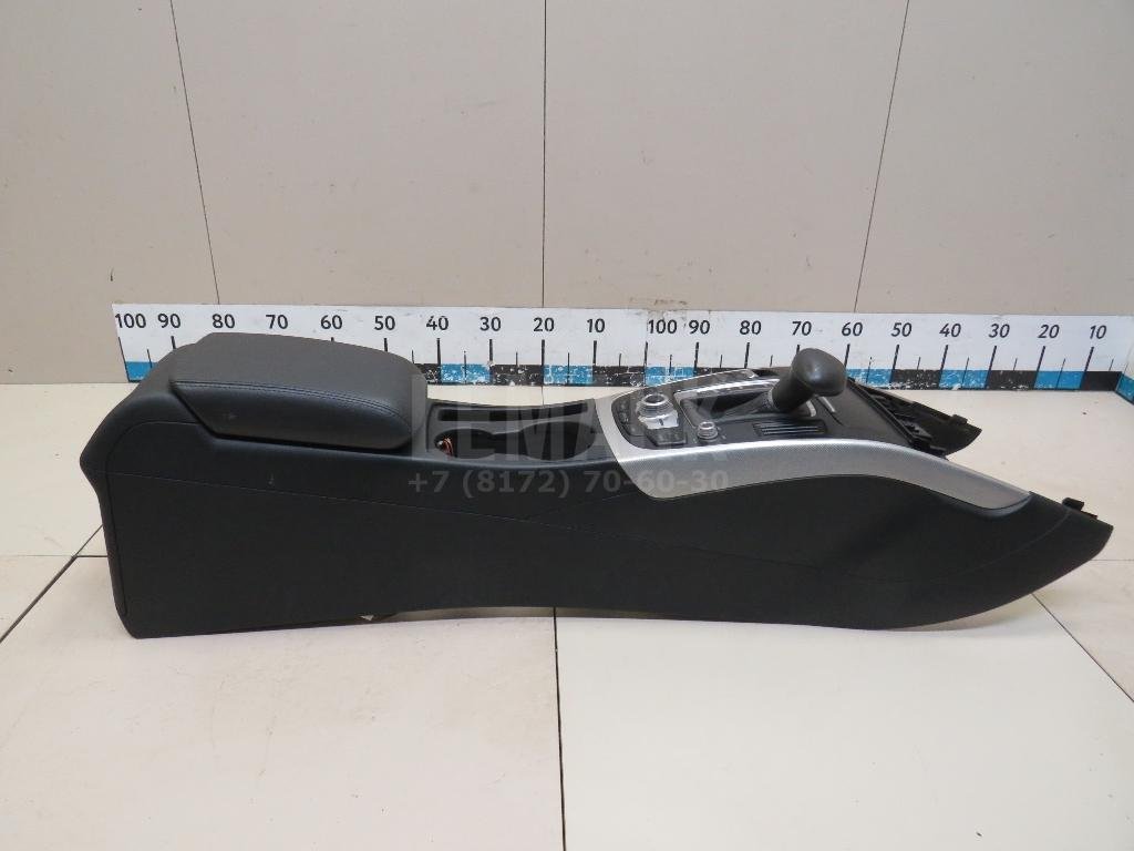 Подлокотник