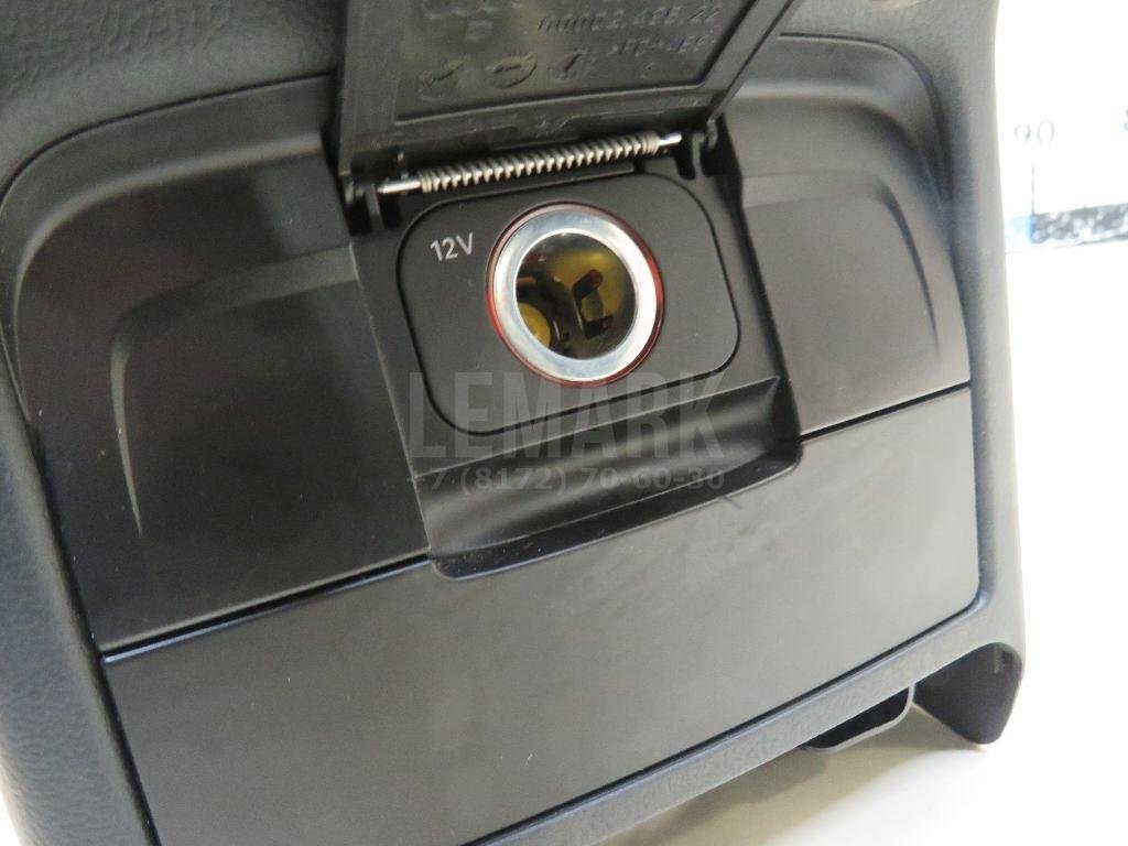 Подлокотник