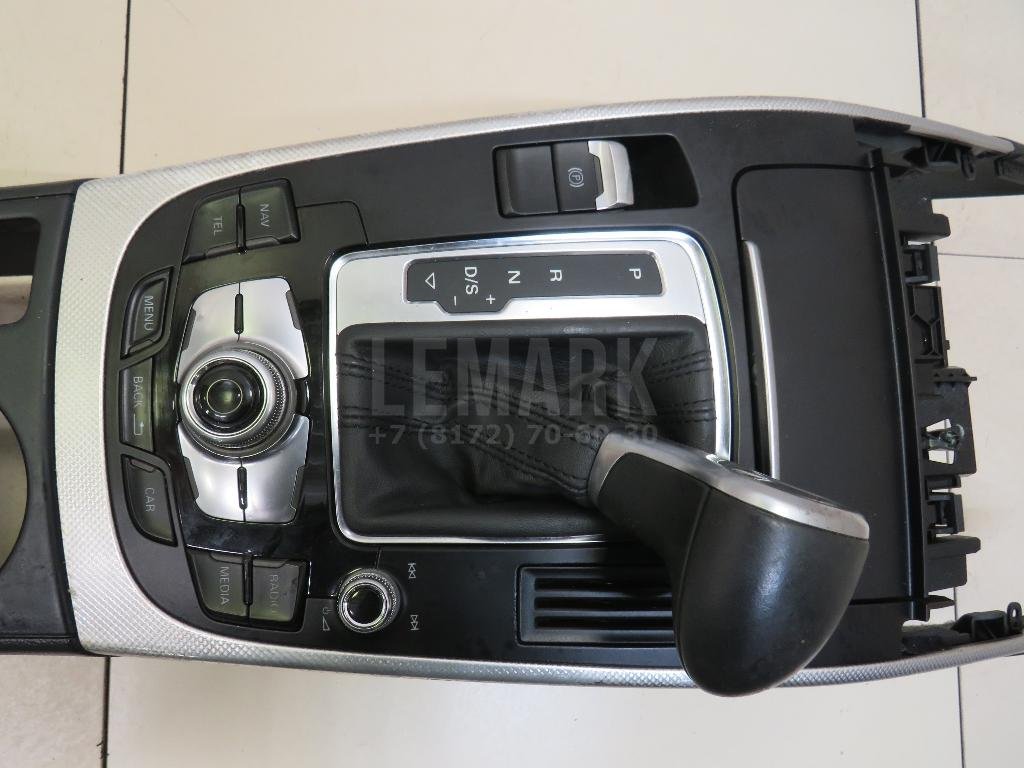 Подлокотник