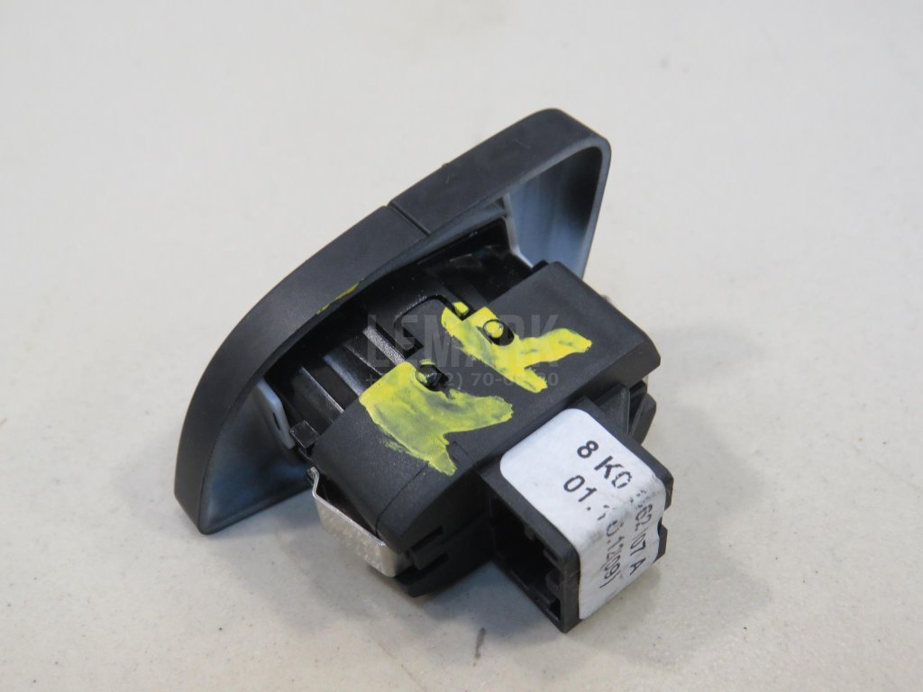 Кнопка центрального замка