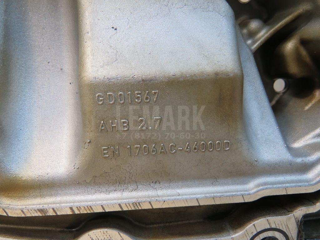 Поддон масляный двигателя