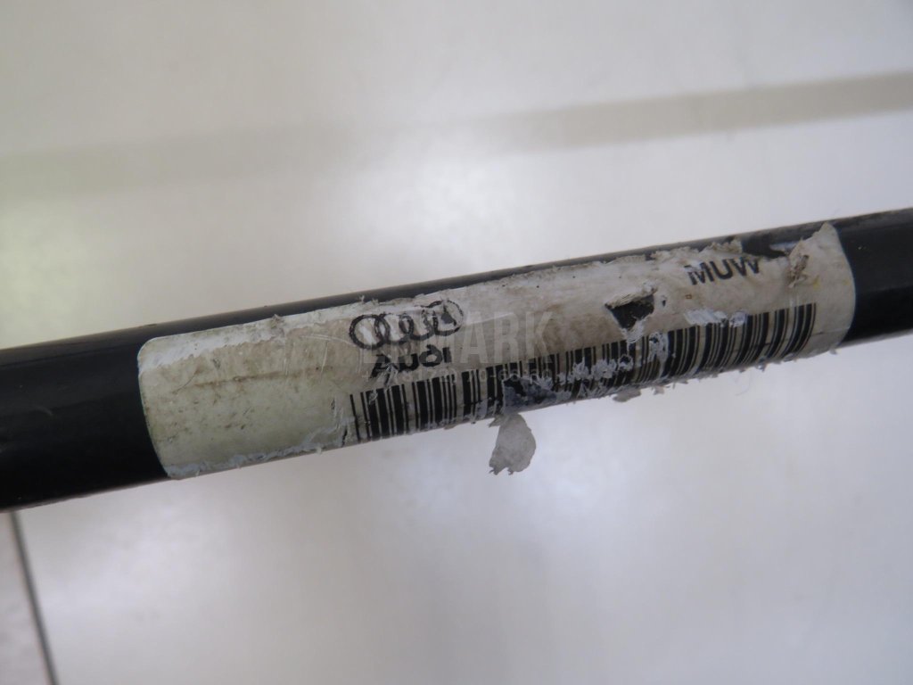 Стабилизатор задний