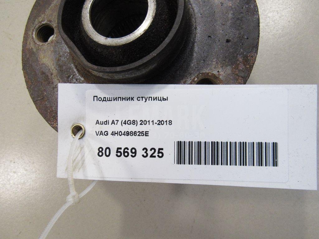 Подшипник ступицы