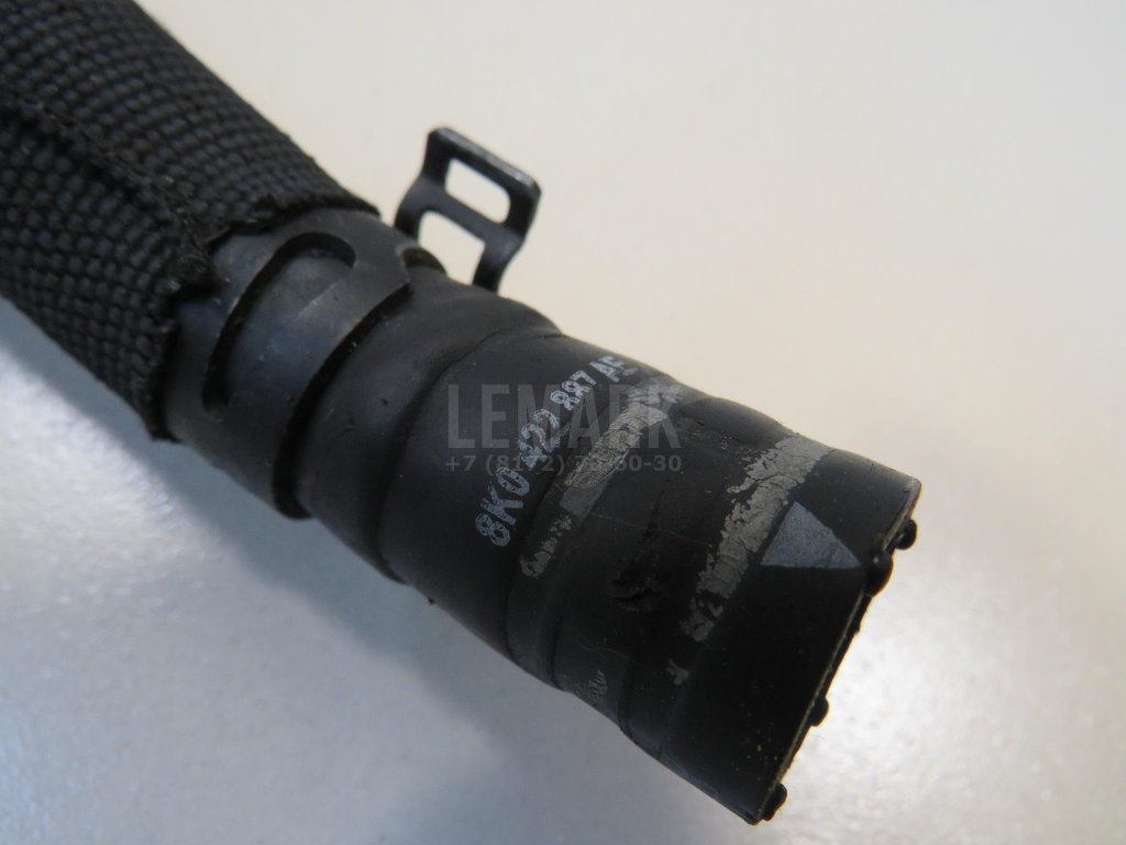 Шланг гидроусилителя