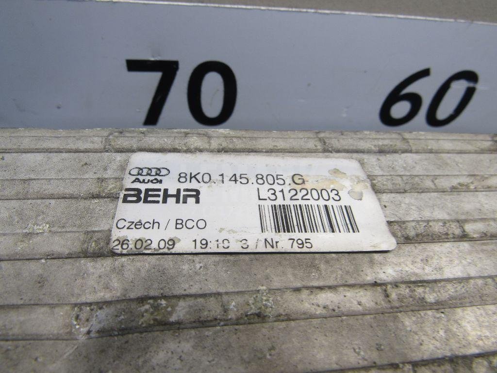 Интеркулер