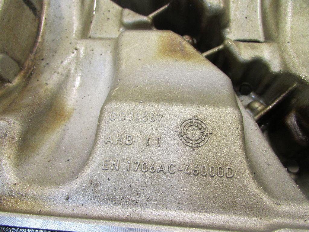 Поддон масляный двигателя