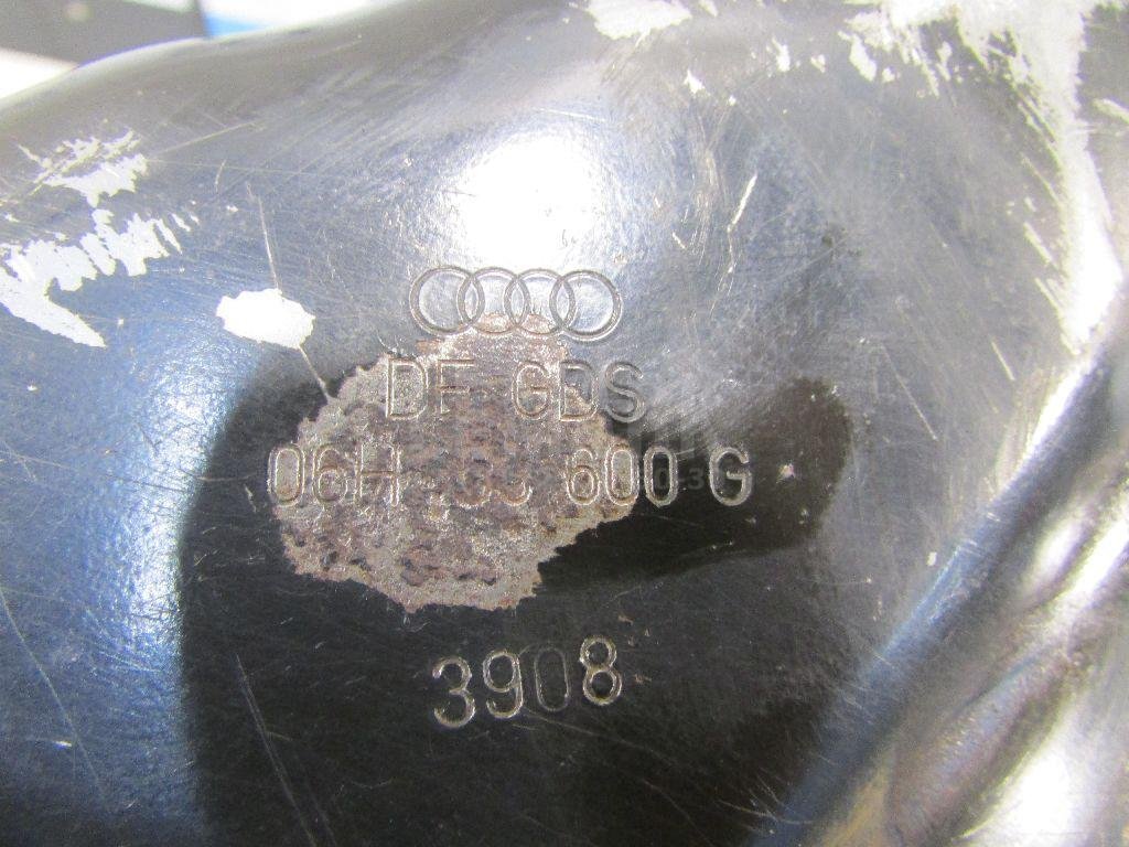 Поддон масляный двигателя