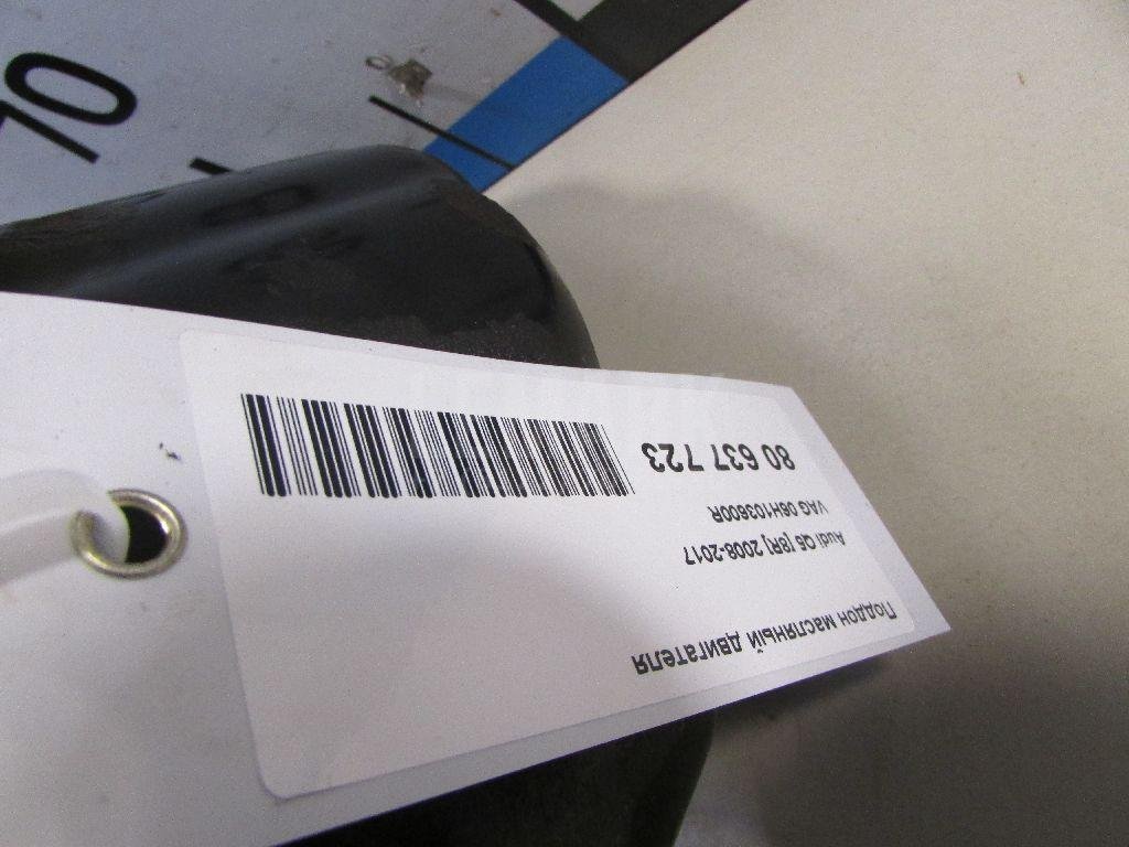 Поддон масляный двигателя